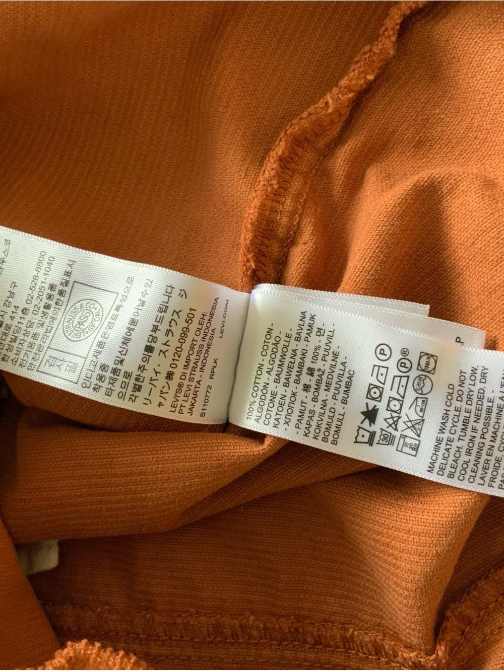 Levi's Tuli Corduroy Short Sleeve Mini Dress - Picture 5 of 10